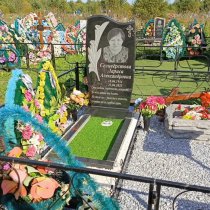 Фотографии наших работ