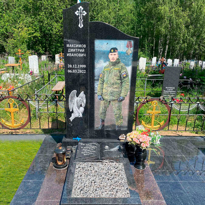 фигурный памятник