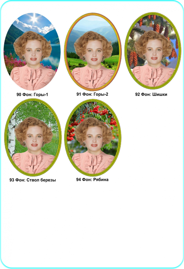 овал на памятник