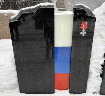 памятники сво